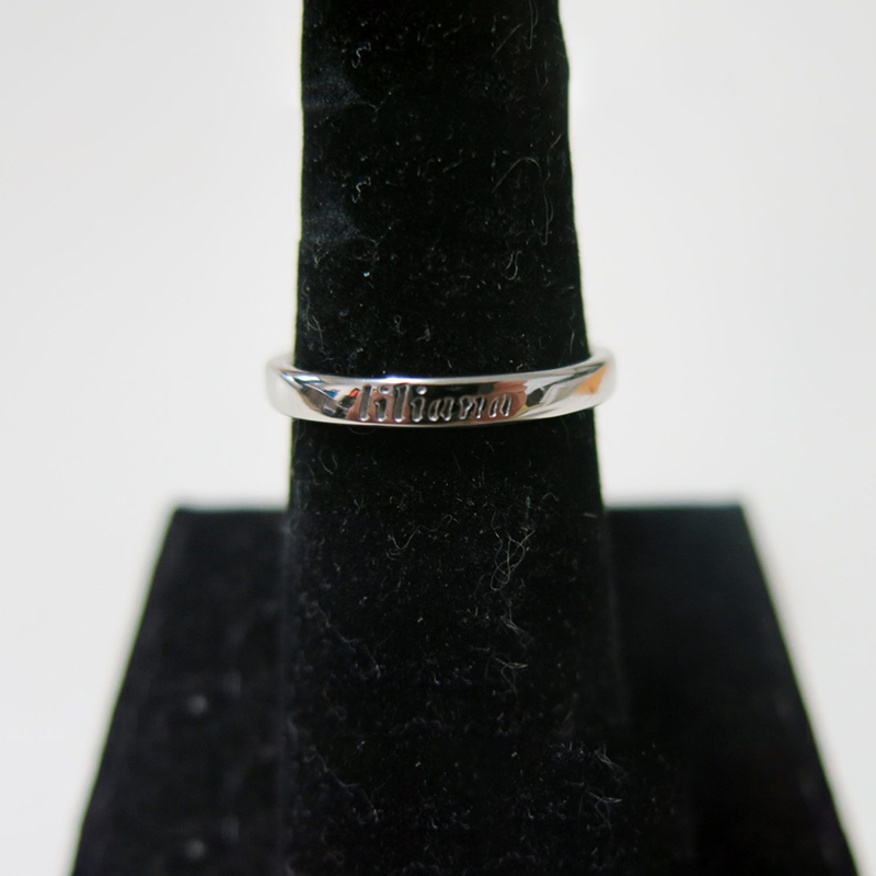 Engraved Wedding Rings