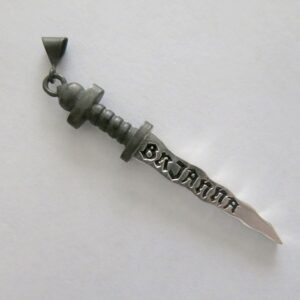 Custom Necklaces With Names