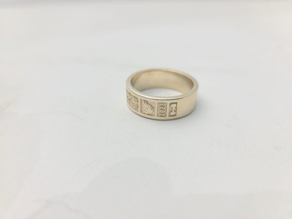 Contemporary Class Ring