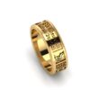 Contemporary Class Ring