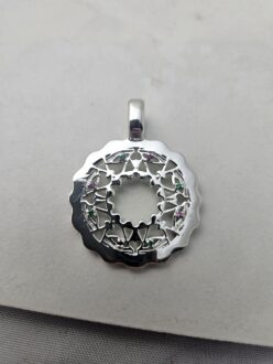 Eye Of Horus Pendant